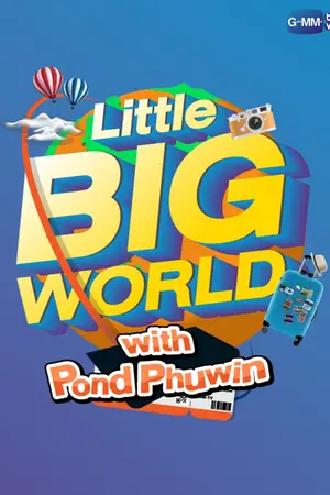Little Big World