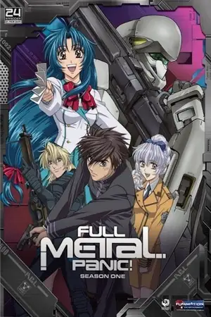 Full Metal Panic!