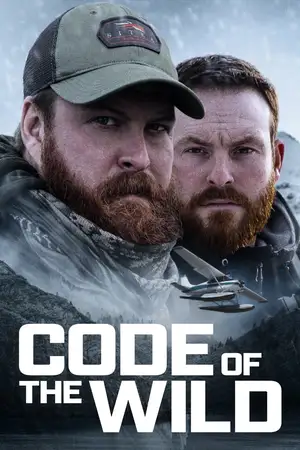 Code of the Wild