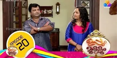 Uppum Mulakum Episode 20