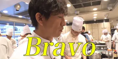 Takuya Kimura becomes a chef again! Experience entrance to a cooking school!