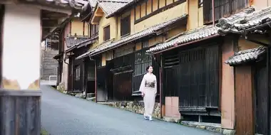 Kyoto: Tango Chirimen