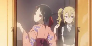 I Can't Hear the Fireworks, Part 2 / Kaguya Doesn't Want to Avoid Him