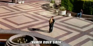 Kamen Rider Siren