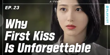 Unforgettable First Kiss