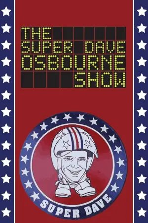 Super Dave