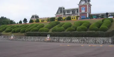 Wonderland Amusement Park