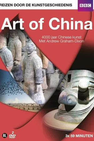 Art of China