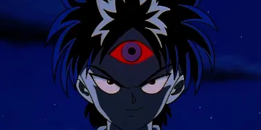 The Three Eyes of Hiei