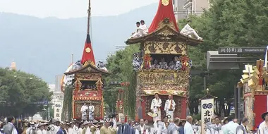 Gion Matsuri Floats: The Pride of Generations Revived