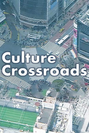 Culture Crossroads