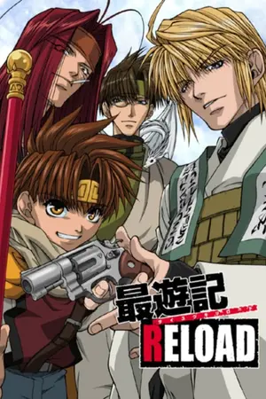 Saiyuki Reload