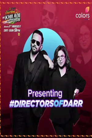 Season 11: Darr VS Dare