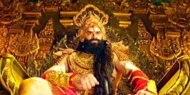 Ravan Ka Guptchar