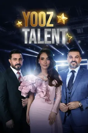 YOOZ Talent