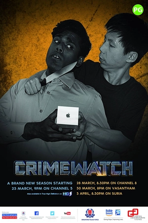 Crimewatch