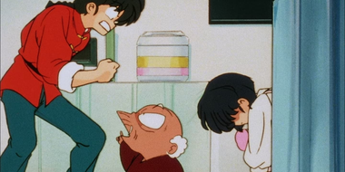 Ranma, You Are Such a Jerk!