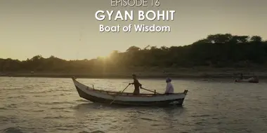 Boat of Wisdom