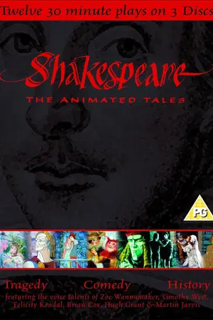 Shakespeare: The Animated Tales