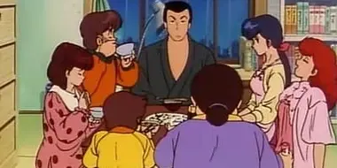 Pajama-Girl Charges In! Maison Ikkoku in a Love Panic!