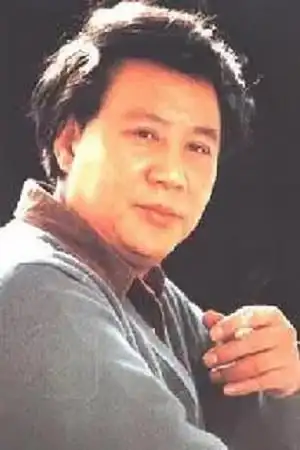 Gu Yue