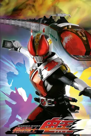 Kamen Rider Den-O