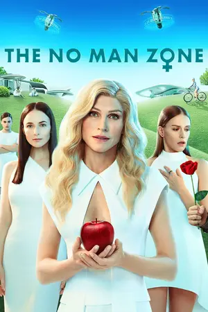 The No Man Zone