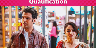 Qualification