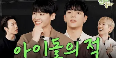 Lee Jinhyuk & Kim Woojin