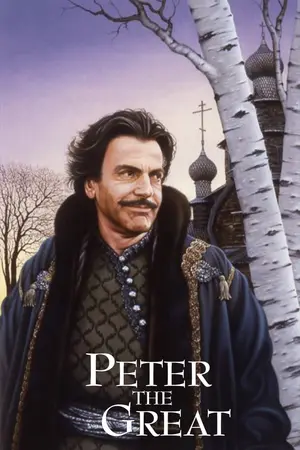 Peter the Great