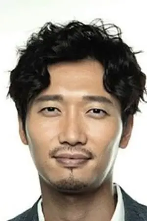 Jung Geun