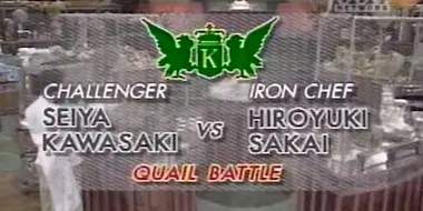 Sakai vs Seiya Kawasaki (Quail Battle)