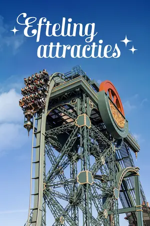 Efteling Onrides