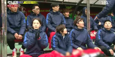 Running Man Champions' League