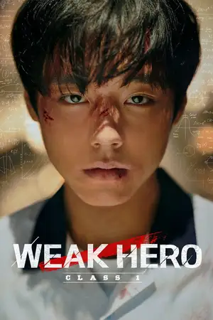 Weak Hero