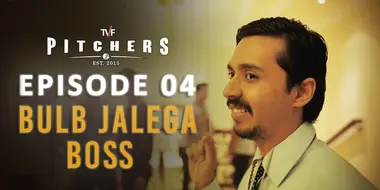 Bulb Jalega Boss