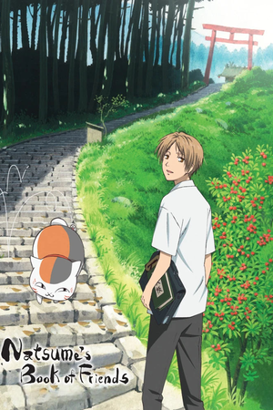 Natsume's Book of Friends