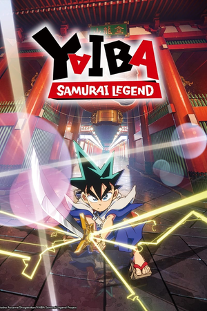 YAIBA: Samurai Legend