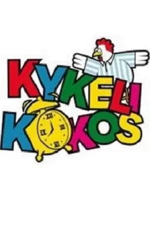 Kykelikokos