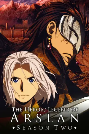 Heroic Legend of Arslan: Dust Storm Dance