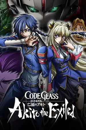 Code Geass: Akito the Exiled