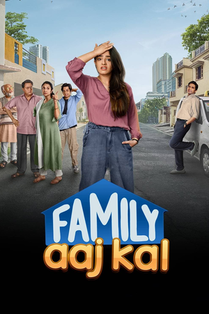 Family Aaj Kal