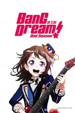 BanG Dream! Girls Band Party!☆PICO