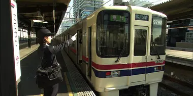 Tokyo Rail Network