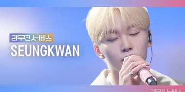 SEVENTEEN's Seungkwan