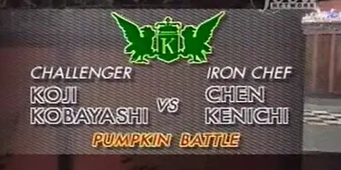 Chen vs Koji Kobayashi (Pumpkin Battle)