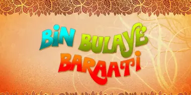 Bin Bulaye Baraati