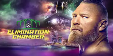 Elimination Chamber