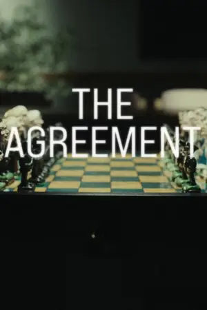 The Agreement