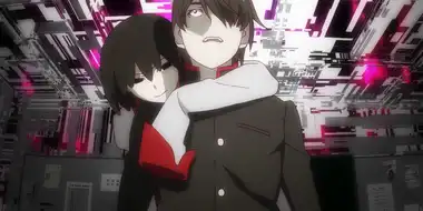 Ougi Formula